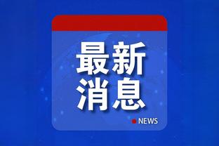 必威电竞logo截图0